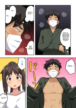 Page 5 of Niizuma Nanaka no Roshutsu Souguu