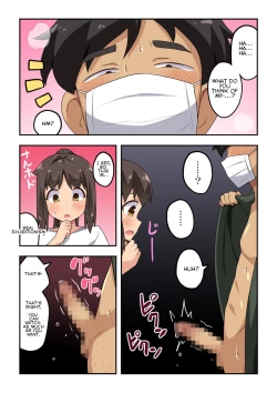 Page 6 of Niizuma Nanaka no Roshutsu Souguu