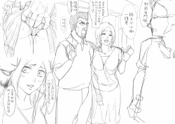 Page 25 of 織姫のイメージビデオ といつのまにか親父に織姫が寝取られてた・・・（Chinese）