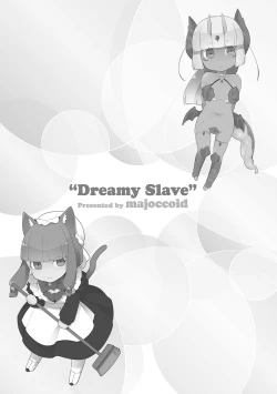 Page 167 of Yume miru Slave