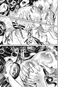 Page 11 of Kko to Yamioji Bangaihen