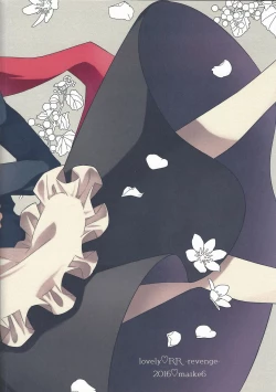 Page 30 of Hangyaku no Tsubasa Maid Raptors Gyakushuu Hen