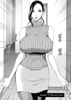 Page 134 of Fukinshin Soukan no Onna | Non Incest Woman Ch. 1-8