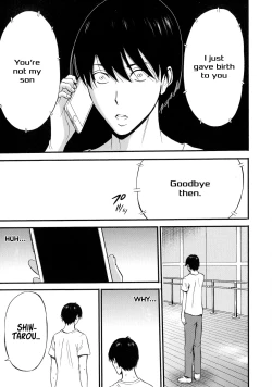 Page 161 of Fukinshin Soukan no Onna | Non Incest Woman Ch. 1-8