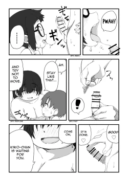 Page 16 of Boku wa Manken Senzoku Nude Model 2 SEX Gasshuku Hen