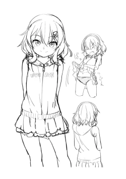 Page 210 of Chiisai Ana wa Dou desu ka? | 要来点小洞洞吗?