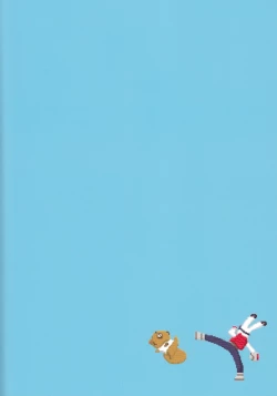 Page 2 of Koibito Play