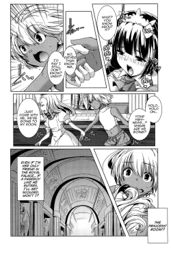 Page 4 of Himesama no Yūutsu