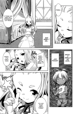 Page 5 of Himesama no Yūutsu