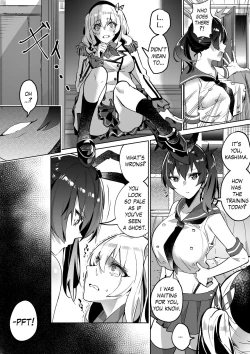 Page 4 of Kancolle Kaga & Kashima Possession