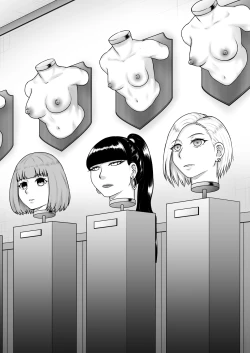 Page 32 of Kurueru Ai ni Oborete