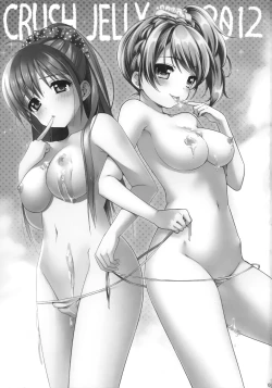 Page 3 of CRUSH JELLY 2012