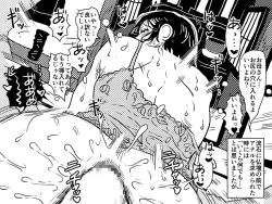 Page 73 of Kasou Genjitsu ni Hikikomoru Musuko no Real SeFri ni Natta Okaa-san no Hanashi.