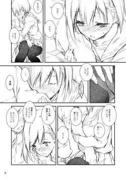 Page 8 of Houkago Tectonics