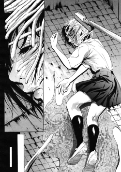 Page 210 of Comic Megastore H 2009-11