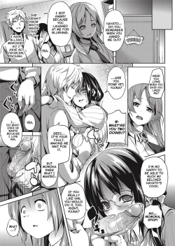 Page 40 of Deep Stalker