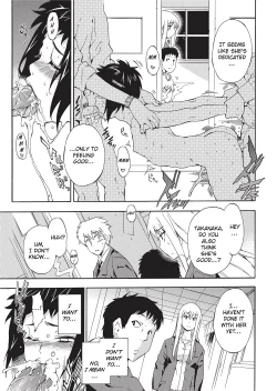 Page 116 of Trembling Lips