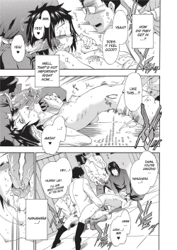 Page 122 of Trembling Lips