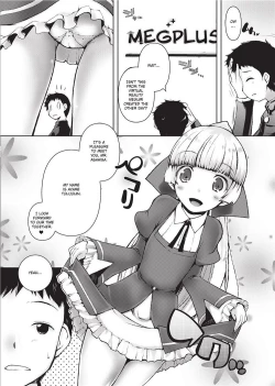 Page 57 of Tight Encounters