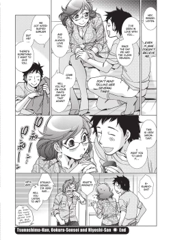 Page 64 of Stop Quibbling About Love