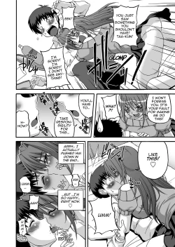 Page 117 of To Be Cute