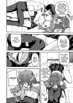 Page 121 of To Be Cute