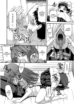 Page 123 of To Be Cute