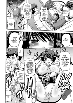 Page 185 of To Be Cute