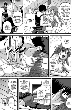 Page 40 of To Be Cute