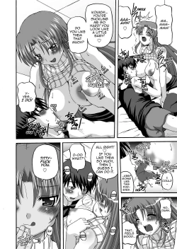 Page 43 of To Be Cute