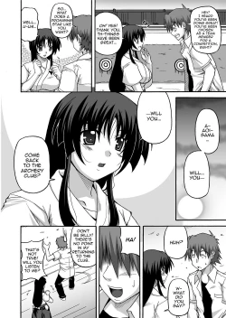 Page 57 of To Be Cute