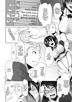 Page 111 of Love Hair