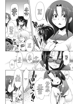 Page 153 of Love Hair