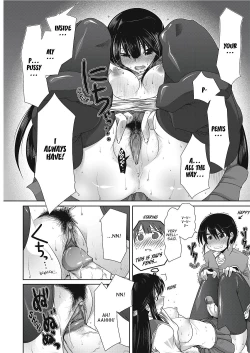 Page 184 of Love Hair