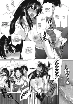 Page 189 of Love Hair