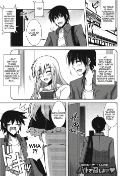 Page 162 of Her Sensitive Spot