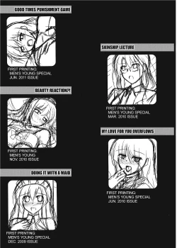 Page 186 of Her Sensitive Spot