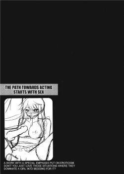 Page 56 of Her Sensitive Spot