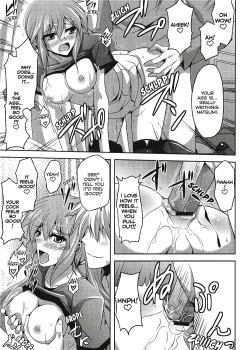 Page 94 of Her Sensitive Spot