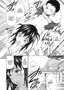 Page 121 of Love Infusion