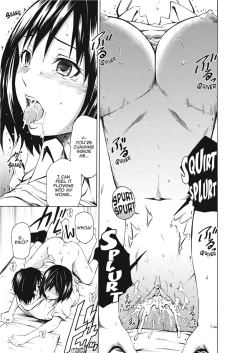 Page 150 of Love Infusion