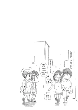 Page 153 of Love Infusion