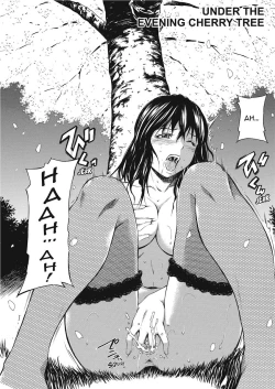 Page 155 of Love Infusion