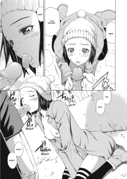 Page 180 of Love Infusion