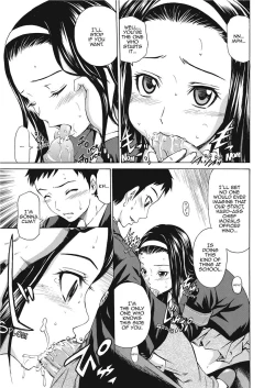 Page 84 of Love Infusion