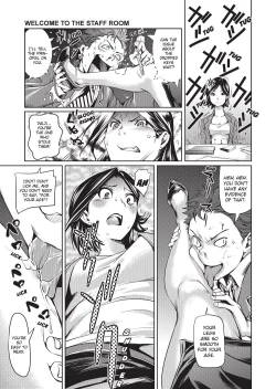 Page 122 of Sweet Ladies!