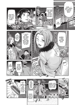 Page 163 of Sweet Ladies!