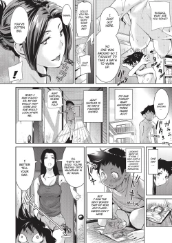 Page 181 of Sweet Ladies!