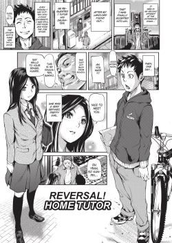 Page 96 of Sweet Ladies!