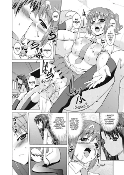 Page 138 of The Dirty Triangle